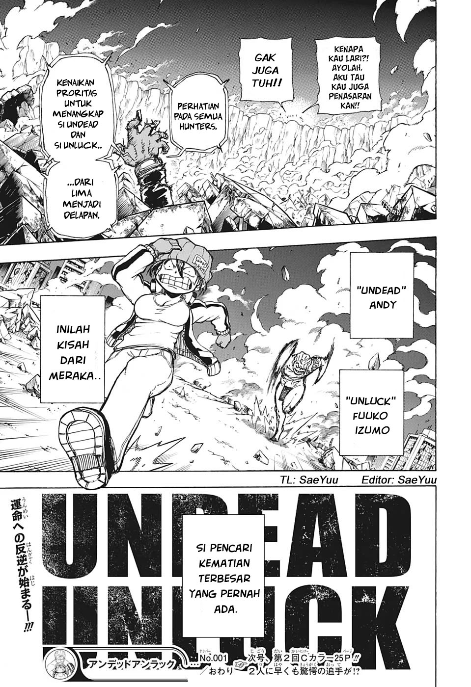 Undead Unluck